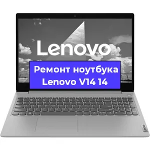Замена разъема питания на ноутбуке Lenovo V14 14 в Перми